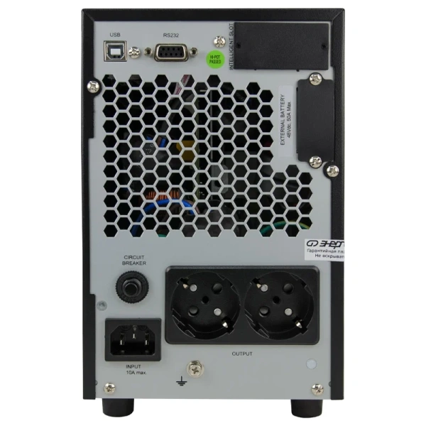 ИБП Энергия Pro Online 2000 230В-48В Tower Е0201-0072 в Казани