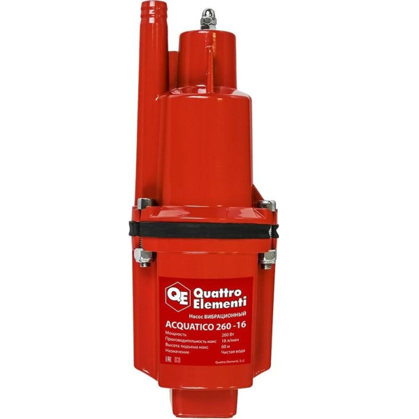 Насос вибрационный Quattro Elementi Acquatico 260-16 791-752