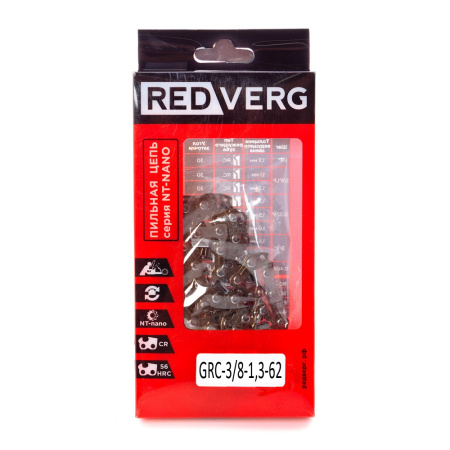Цепь REDVERG 62зв, 3/8, 1,3 мм (зуб NT-нано) GRC-3/8-1,3-62 в Екатеринбурге