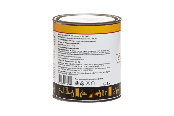 Масло тунговое Men at Work TUNG OIL 0,75л. 80084 в Казани