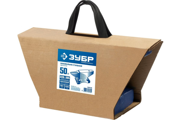 Наковальня стальная ЗУБР 50кг.  32620-50 в Казани 