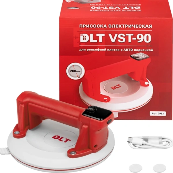 Присоска электрическая DLT VST-90 для рельефной плитки с АВТО подкачкой, d-200мм   2983 в Казани