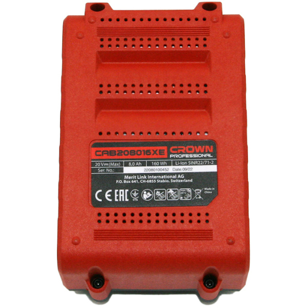 Аккумулятор Crown CAB208016XE CB в Казани