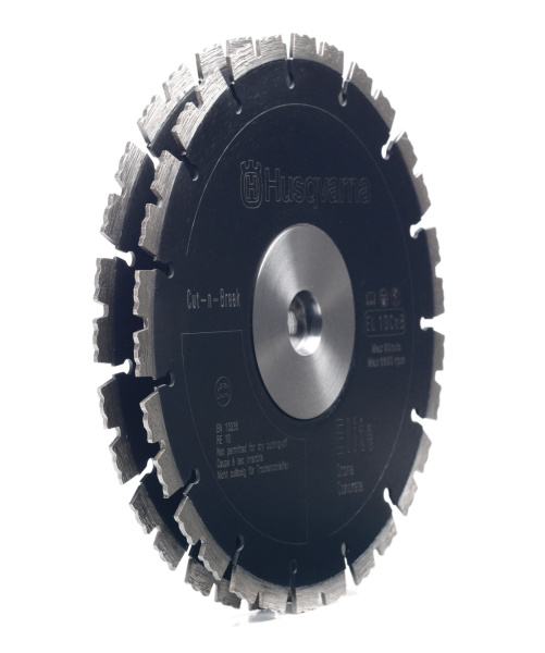 Набор алмазных дисков HUSQVARNA EL10 CnB  5978079-01 в Екатеринбурге