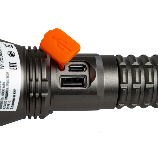 Фонарь ручной аккумуляторный MAXPILER MPF-05 в Казани