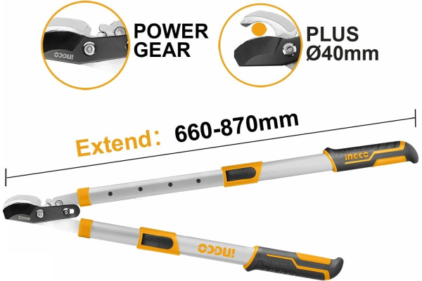 Сучкорез с телескопическими ручками INGCO INDUSTRIAL HLTS7608 в Казани 