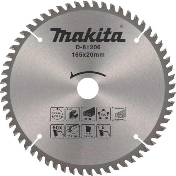 Диск пильный МАКITA  D-81206  в Казани