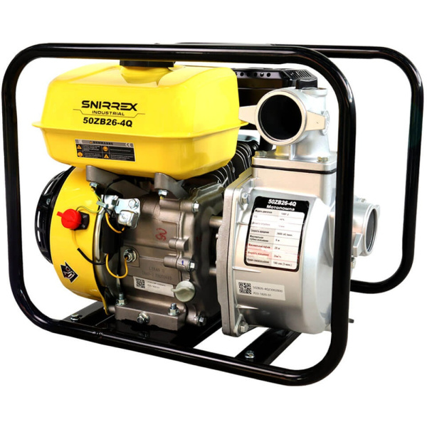 Мотопомпа бензиновая SNIRREX 50ZB26-4Q в Екатеринбурге