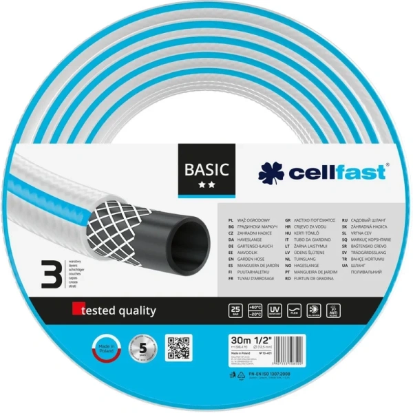 Садовый шланг Cellfast BASIC 1/2'', 30 м 10-401 в Екатеринбурге