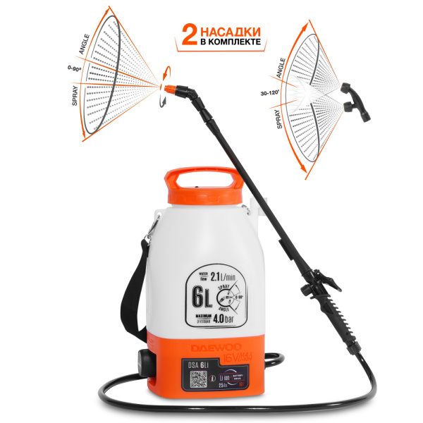 Опрыскиватель аккумуляторный DAEWOO  DSA 6 Li  в Казани