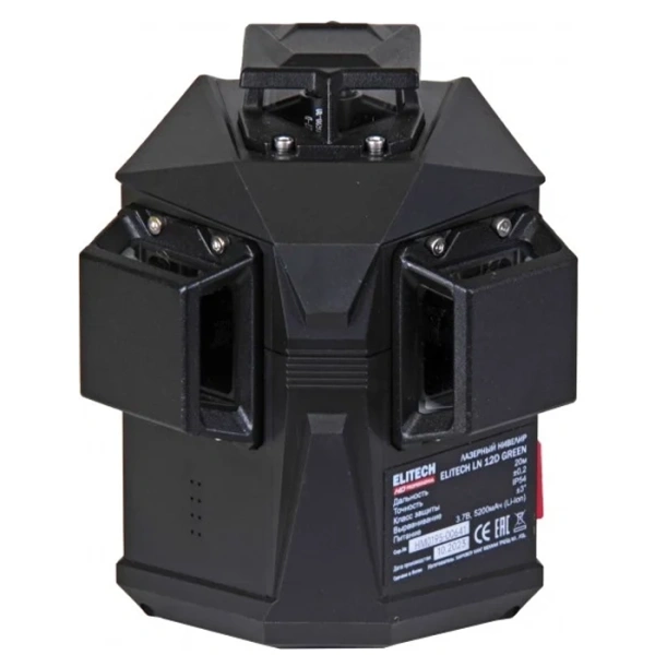 Нивелир лазерный Elitech LN 12D GREEN в Екатеринбурге