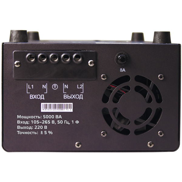 Стабилизатор напряжения ЭНЕРГИЯ Voltron 5000 E0101-0158 в Екатеринбурге