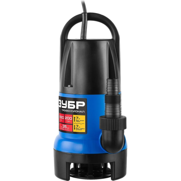 Насос дренажный для грязной воды ЗУБР  НПГ-Т7-550 в Екатеринбурге