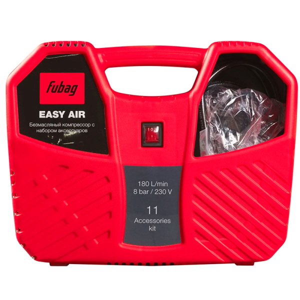 Компрессор переносной безмасляный FUBAG Easy Air  646027