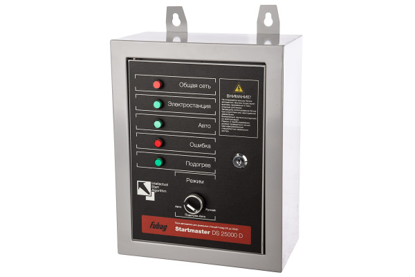 Блок автоматики FUBAG Startmaster"  DS 25000 D (400V) 838219 в Екатеринбурге