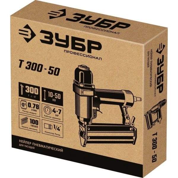 Степлер пневматический ЗУБР Т300-50 31933 в Казани