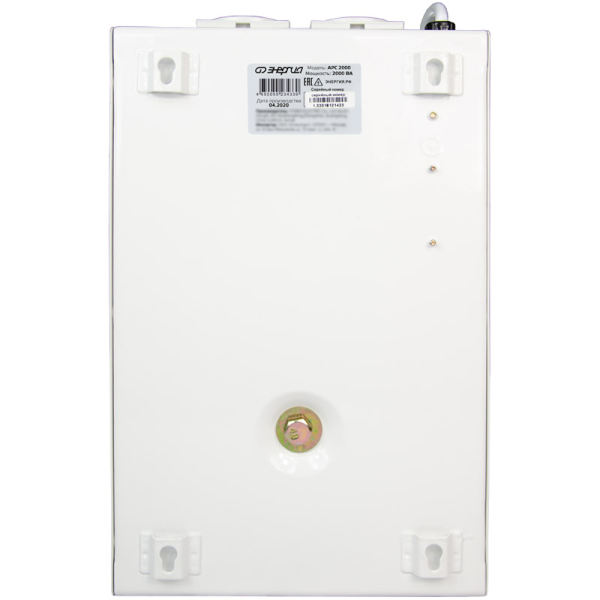 Стабилизатор напряжения ЭНЕРГИЯ АРС-2000 для котлов E0101-0110 в Екатеринбурге