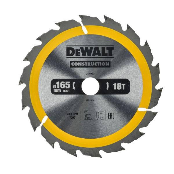 Диск пильный по дереву DeWalt CONSTRUCTION 165х20х1.5 мм 18з. DT1933-QZ в Казани