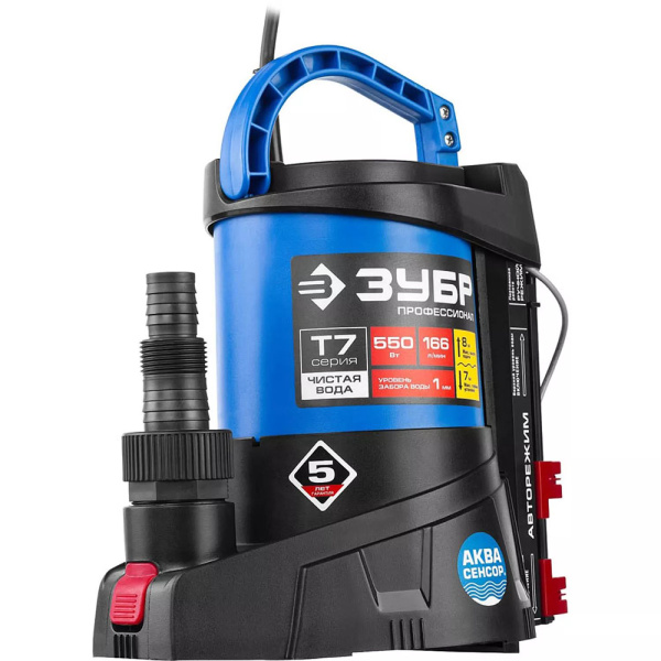 Насос дренажный с минимальным уровнем откачки ЗУБР 550 Вт НПЧ-Т7-550 в Казани