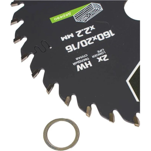 Диск пильный SHYLD по дереву, твердосплавный 160x20/16мм, 36зуб.  20060 в Казани