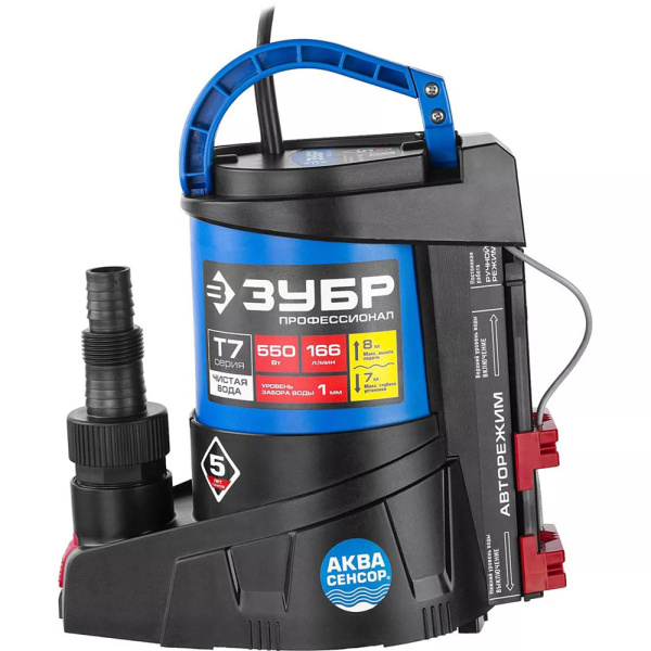 Насос дренажный с минимальным уровнем откачки ЗУБР 550 Вт НПЧ-Т7-550 в Казани