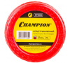 Леска триммерная CHAMPION  Twisted Square 2.0мм* 15м (витой квадрат)  C7002 в Казани