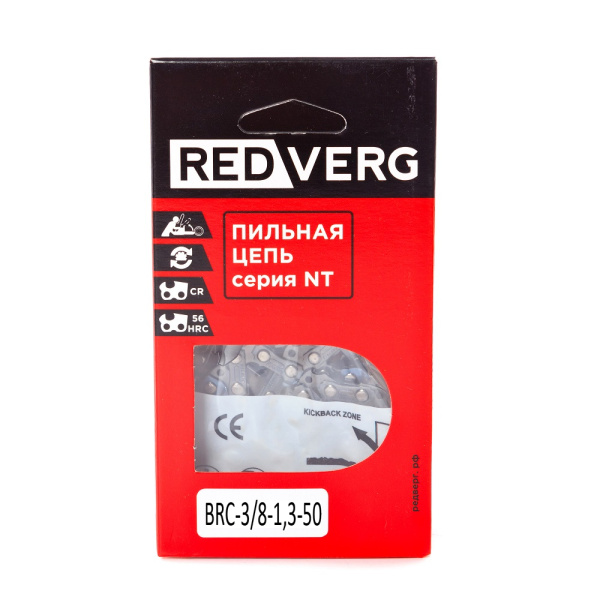 Цепь REDVERG 50зв, 3/8, 1,1мм BRC-3/8-1,1-50