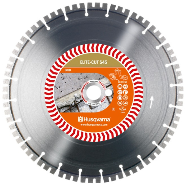 Диск алмазный HUSQVARNA ELITE-CUT 5798207-50