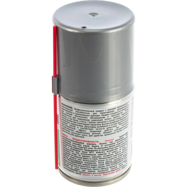 Жидкий ключ FILL Inn с дисульфидом молибдена, 140 мл (аэрозоль)  FL119 в Казани