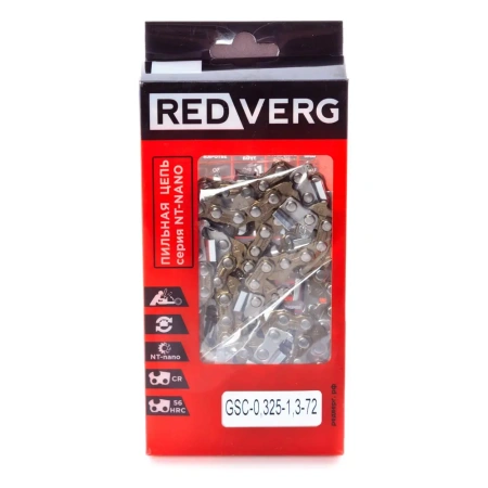 Цепь REDVERG 72зв, 325, 1,3 мм (зуб NT-нано) GSC-0,325-1,3-72 в Екатеринбурге