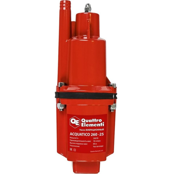 Насос вибрационный Quattro Elementi Acquatico 260-25 791-769 в Екатеринбурге