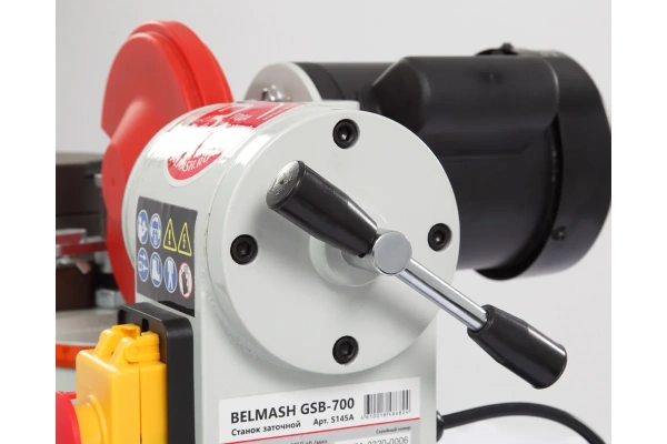 Станок заточной BELMASH GSB-700 S145A в Казани