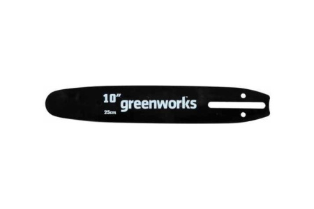 Шина для пилы Greenworks 25 см, 2003807  2949207 в Екатеринбурге