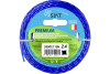 Леска SIAT PREMIUM  2.4 крученый квадрат 15м 555012 в Казани
