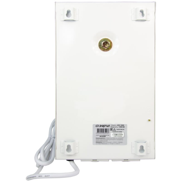 Стабилизатор напряжения ЭНЕРГИЯ АРС-1000 для котлов E0101-0111 в Екатеринбурге