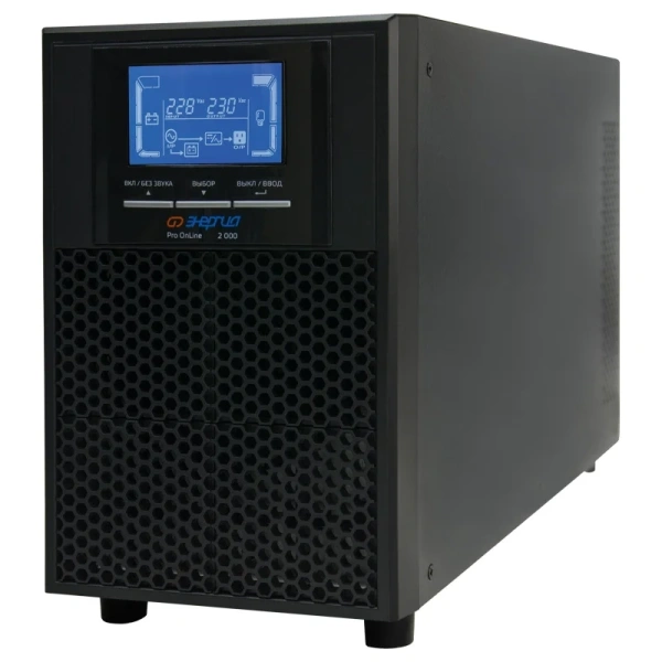 ИБП Энергия Pro Online 2000 230В-48В Tower Е0201-0072 в Казани