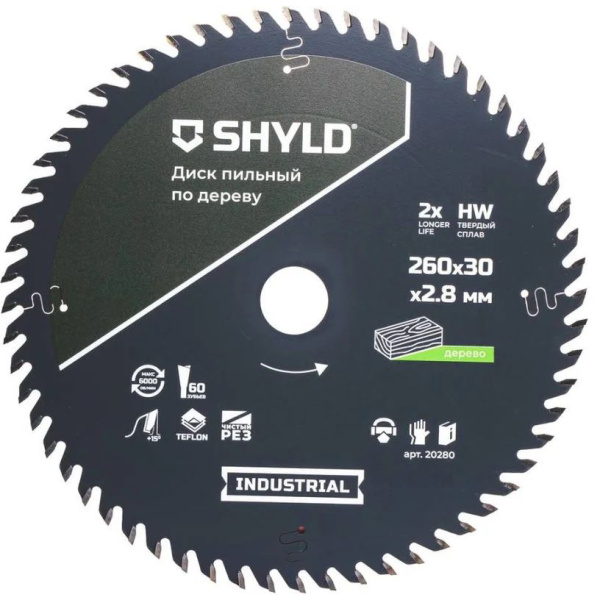 Диск пильный SHYLD по дереву, твердосплавный 260x30мм, 60зуб.  20280 в Казани
