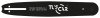 Шина TUSCAR 18-.325"-1,5mm-72, POH(K095), Premium в Екатеринбурге