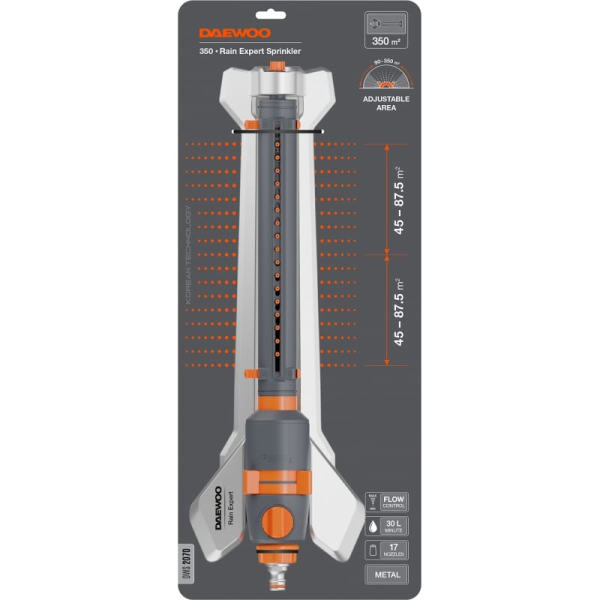 Дождеватель металлический  DAEWOO 350 Rain Expert Metal Sprinkler   DWS 2070 в Казани