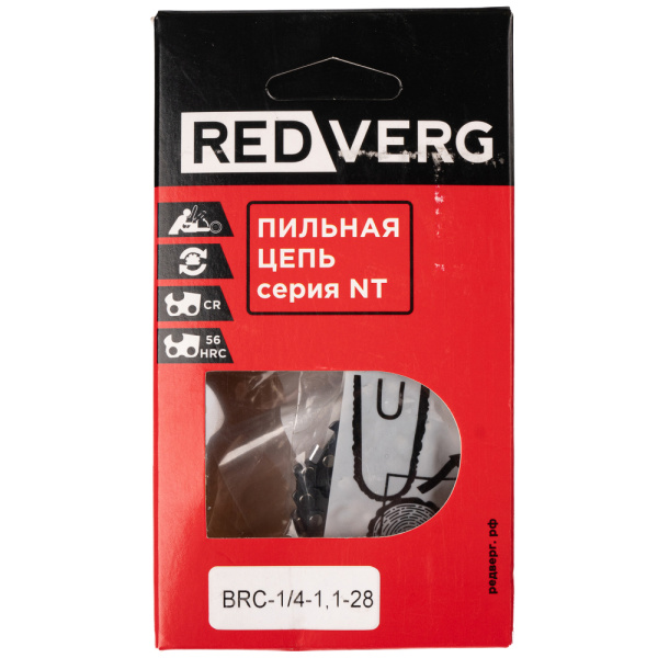Цепь REDVERG 28зв, 1/4, 1,1 мм для пилы-мини RD-C18/U и RD-C18K/U BRC-1/4-1,1-28 в Екатеринбурге