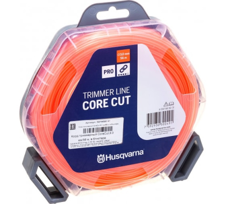 Леска триммерная HUSQVARNA Core Cut 5976692-31 в Екатеринбурге
