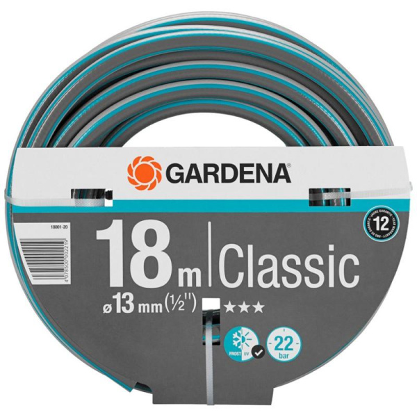 Шланг Gardena Classic 18001-20.000.00