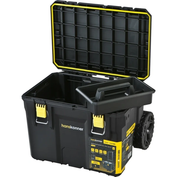 Ящик модульный HANSKONNER Hanstorage PLUS размер XL,525x458x385мм  HSP622 в Екатеринбурге 