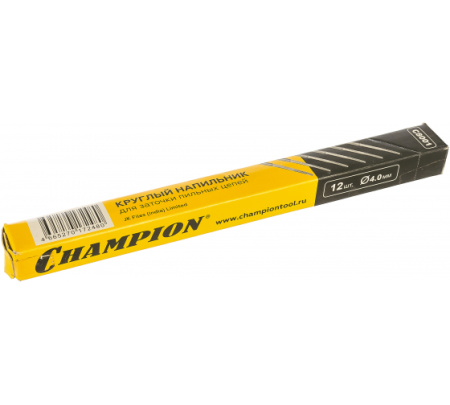 Напильник CHAMPION 4,0 (12 шт.) C8001 в Екатеринбурге