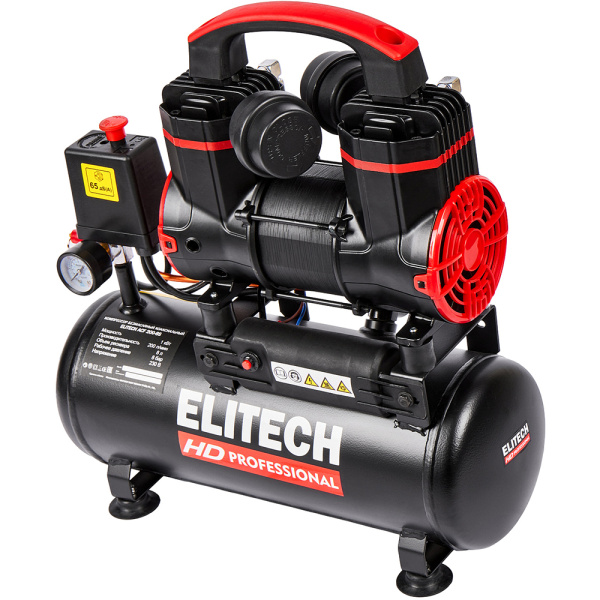 Компрессор ELITECH ACF 200-8S 204538 в Казани