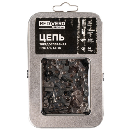 Цепь REDVERG 66зв, 3/8, 1,6 мм, твердосплав HMC-3/8,1,6-66 в Екатеринбурге