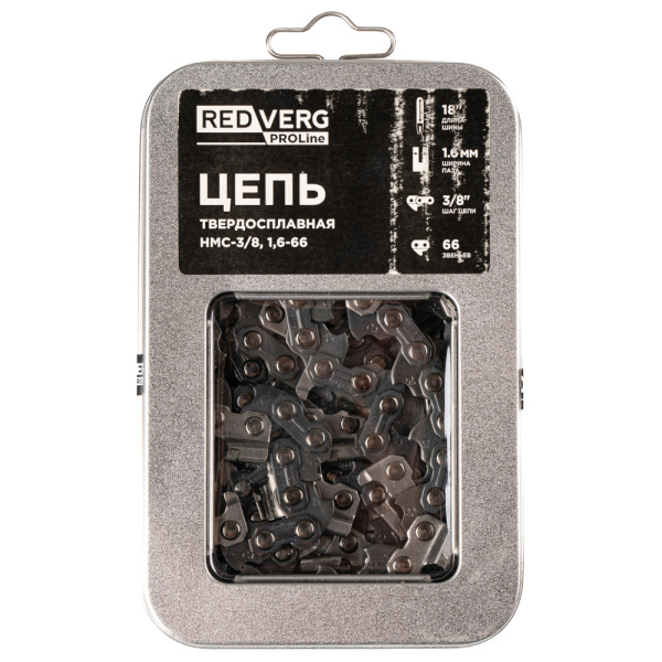Цепь REDVERG 66зв, 3/8, 1,6 мм, твердосплав HMC-3/8,1,6-66 в Казани
