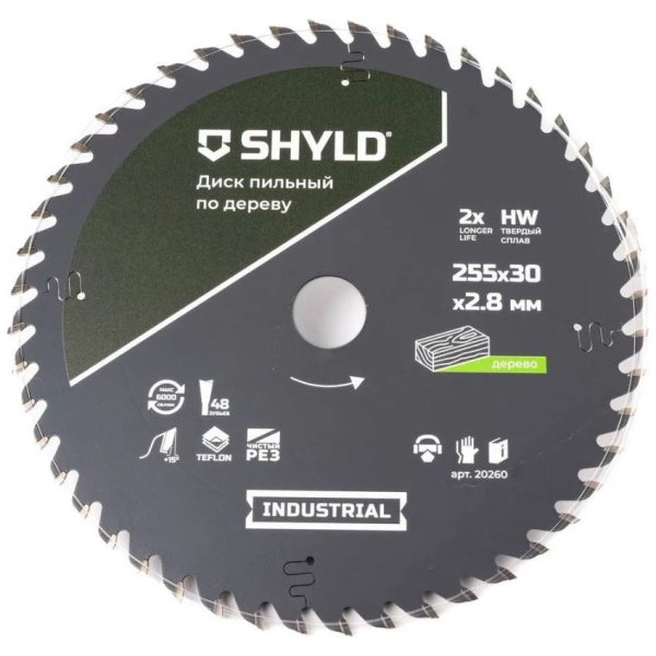 Диск пильный SHYLD по дереву, твердосплавный 255x30мм, 48зуб.  20260