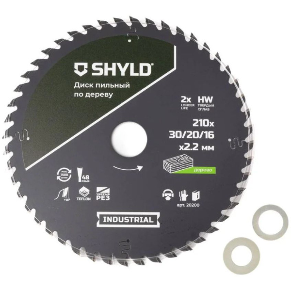 Диск пильный SHYLD по дереву, твердосплавный 210x30/20/16мм, 48зуб.  20200 в Казани