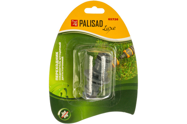 Переходник соединитель штуцерный Palisad LUXE двухсторонний  65726